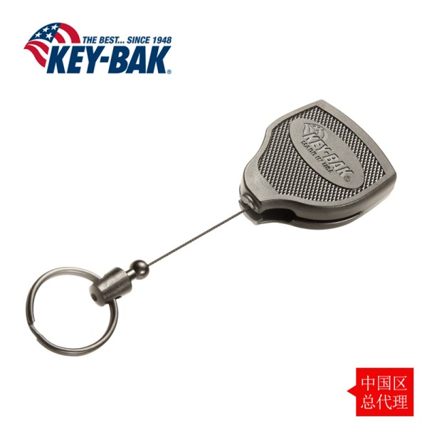 美国KEY-BAK S48K 伸缩钥匙圈