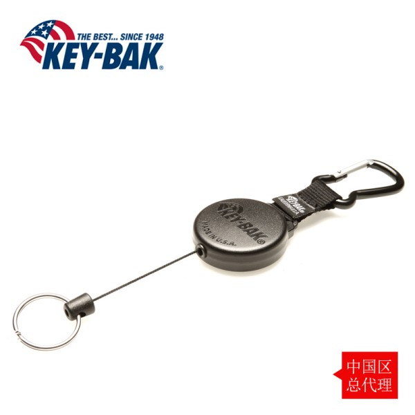 美国KEY-BAK 伸缩钥匙扣 钥匙包 