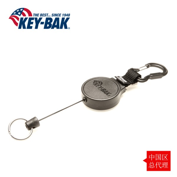 美国KEY-BAK 6c 伸缩钥匙圈 男