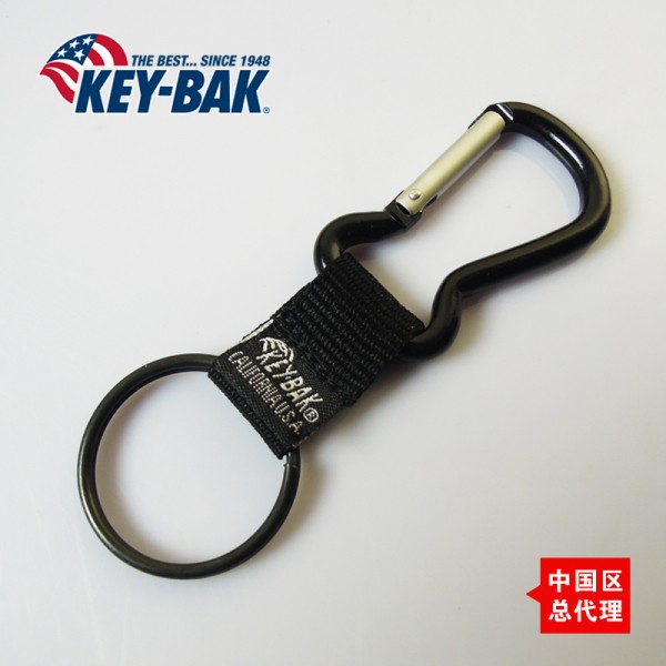美国KEY -BAK 奇贝 钥匙挂 户外
