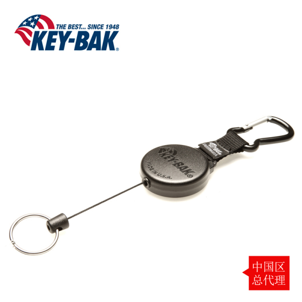 美国KEY-BAK 伸缩钥匙扣 钥匙包 腰挂(图1)